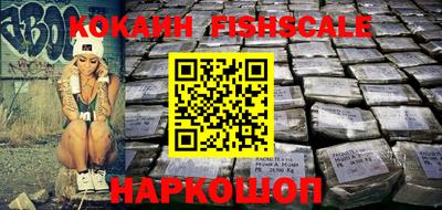 кристаллы Малоярославец