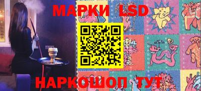 кристаллы Малоярославец