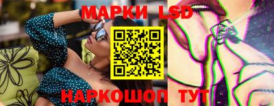 кристаллы Малоярославец