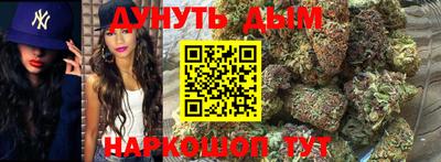 кристаллы Малоярославец