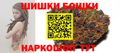наркотики Малгобек