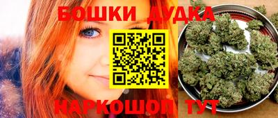 кристаллы Малоярославец