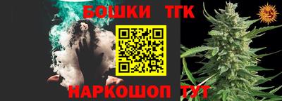 кристаллы Малоярославец