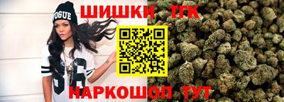 мяу мяу мука Мариинск