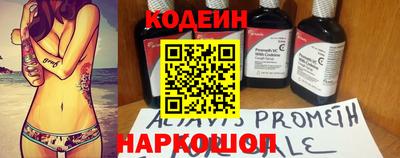 кристаллы Малоярославец