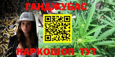 кристаллы Малоярославец
