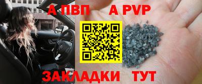 кристаллы Малоярославец