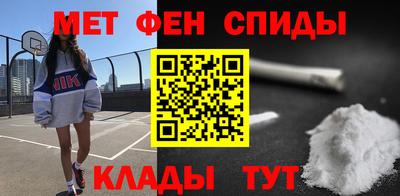 кристаллы Малоярославец