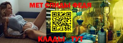 наркотики Малгобек