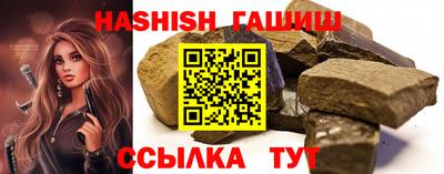 мяу мяу мука Мариинск