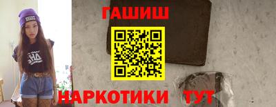 мяу мяу мука Мариинск