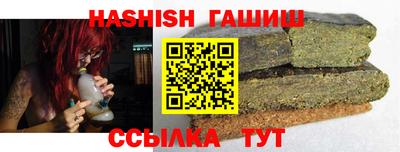 мяу мяу мука Мариинск
